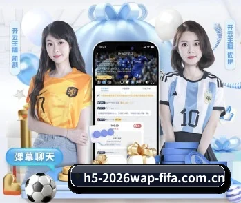 平台简介 - 体育资讯内容服务 - WorldCupChina