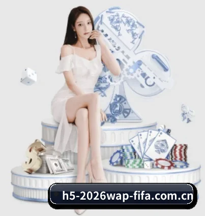2026FIFA世界杯 APP | WorldCupChina